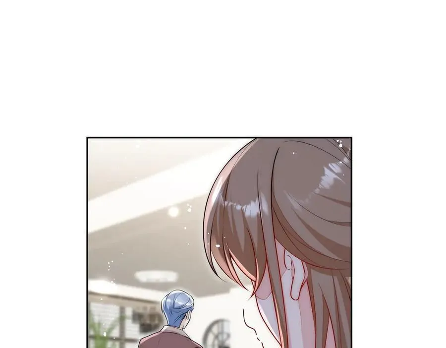 第83话 你不曾爱过我 第33页