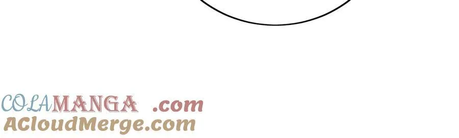 第83话 你不曾爱过我 第49页