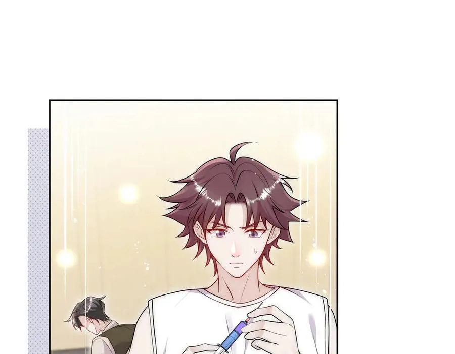 第83话 你不曾爱过我 第50页