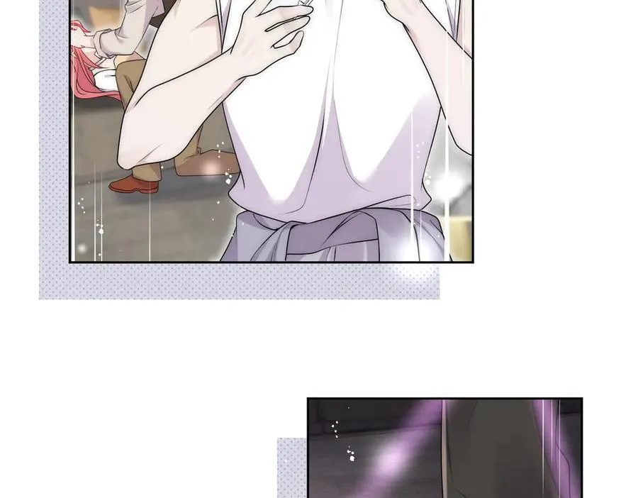 第83话 你不曾爱过我 第51页