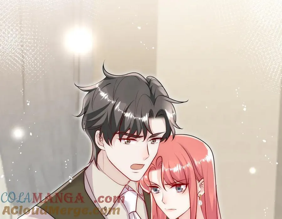 第83话 你不曾爱过我 第67页