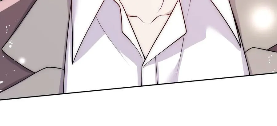第83话 你不曾爱过我 第75页