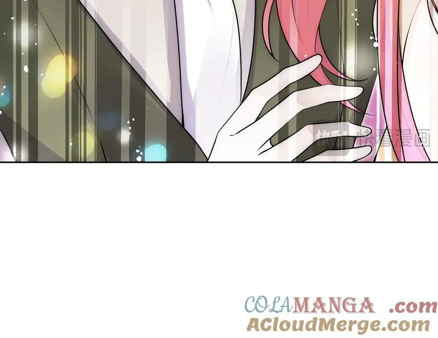 第83话 你不曾爱过我 第88页