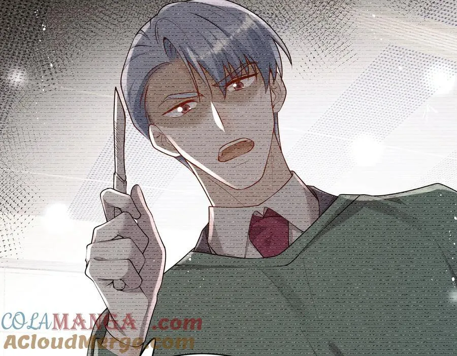 第84话 你逃不出我的手掌心 第22页
