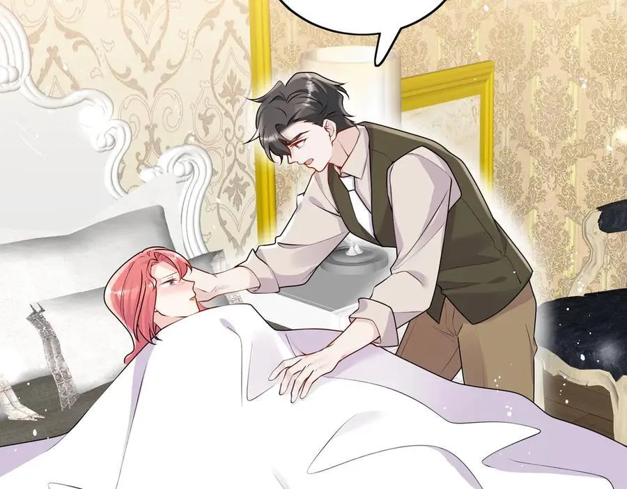 第84话 你逃不出我的手掌心 第26页
