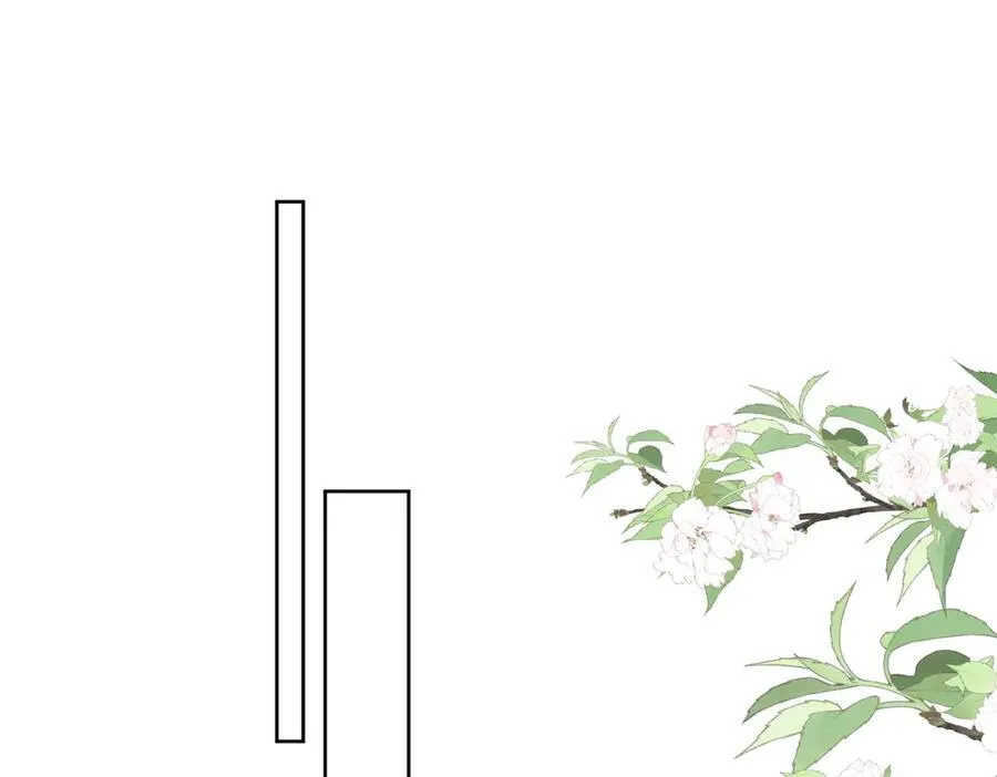 第84话 你逃不出我的手掌心 第60页