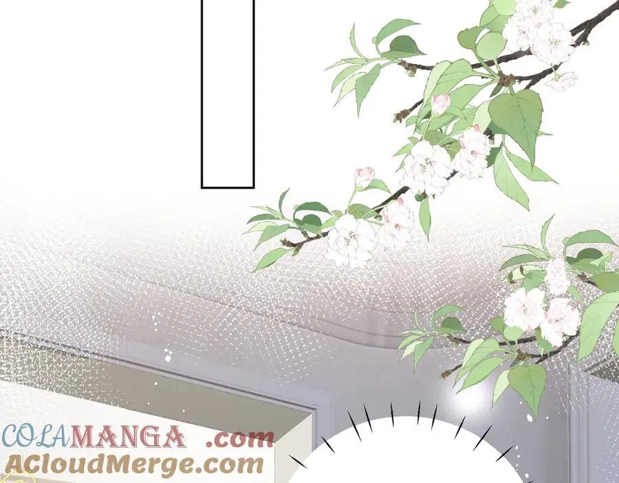第84话 你逃不出我的手掌心 第61页