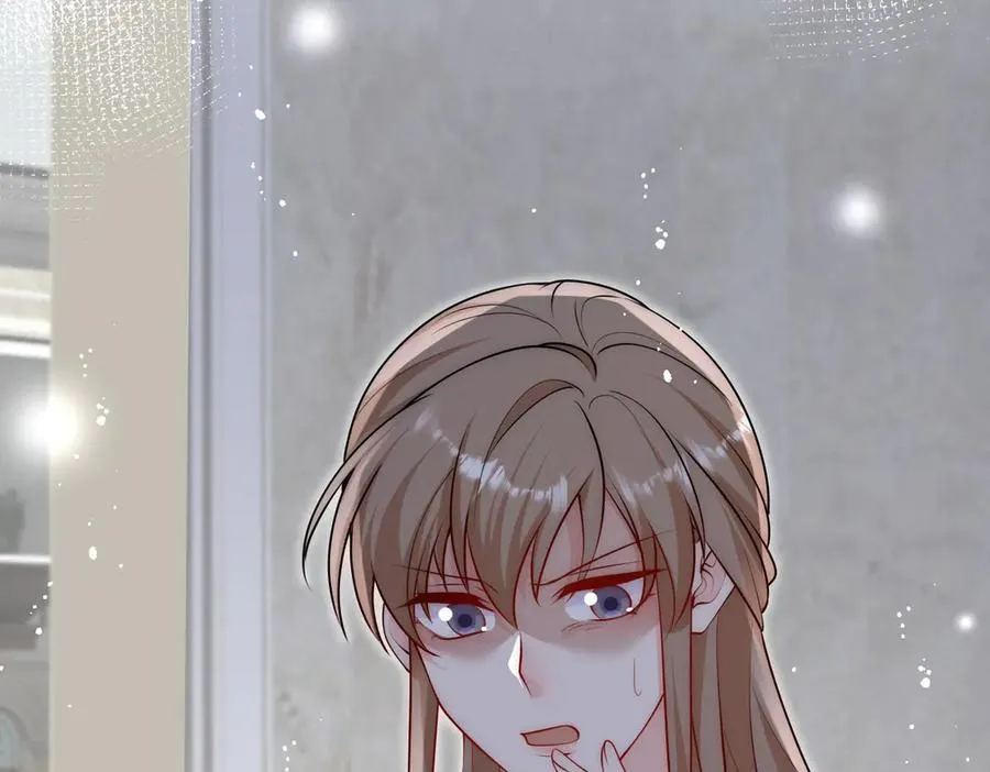 第84话 你逃不出我的手掌心 第71页