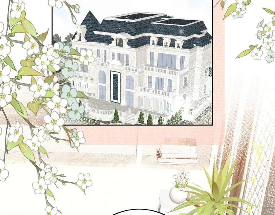 第85话 中毒谋杀 第6页