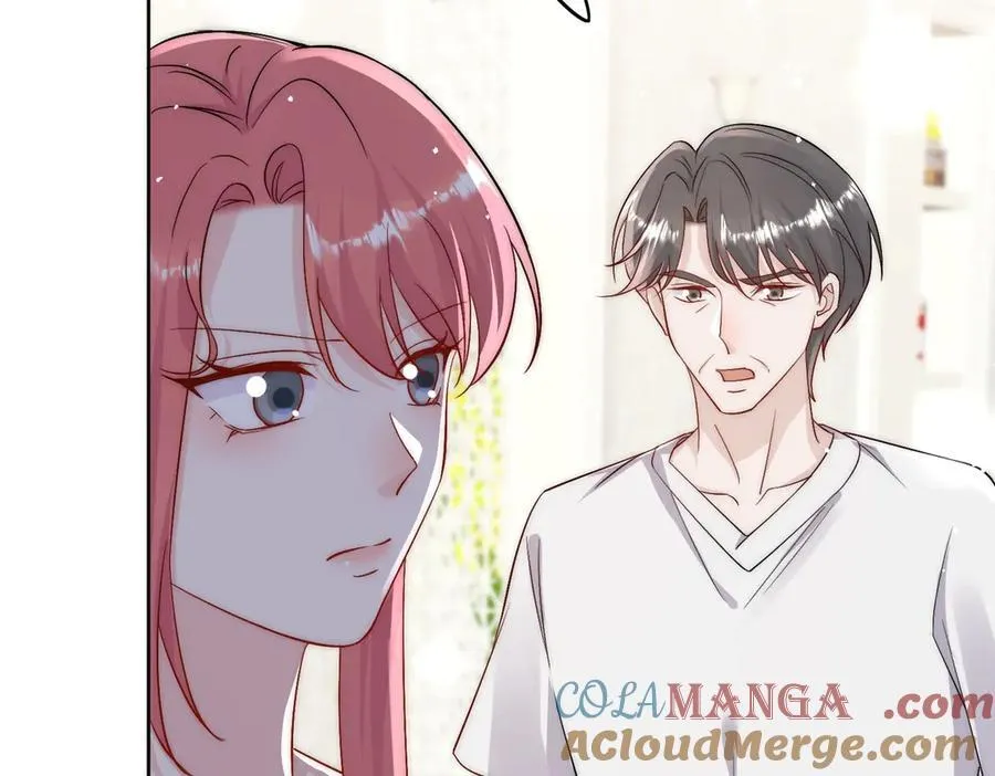 第85话 中毒谋杀 第10页