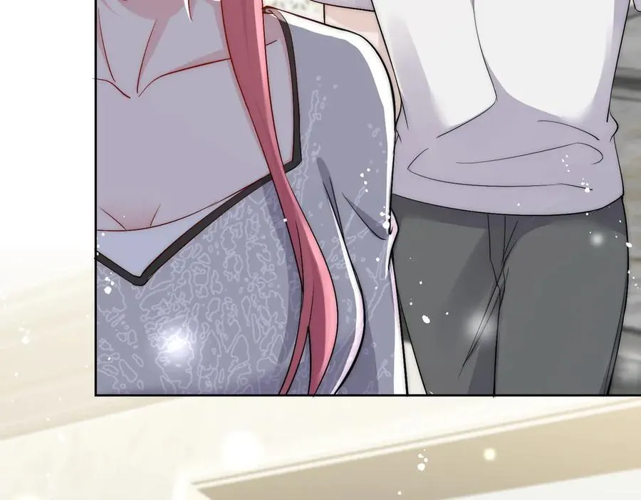 第85话 中毒谋杀 第11页