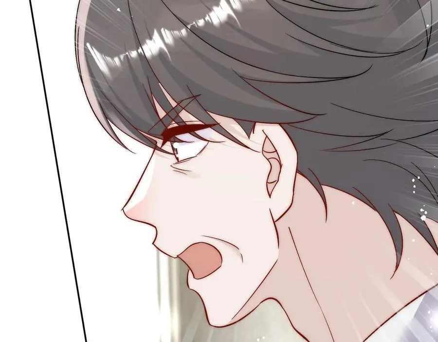 第85话 中毒谋杀 第15页
