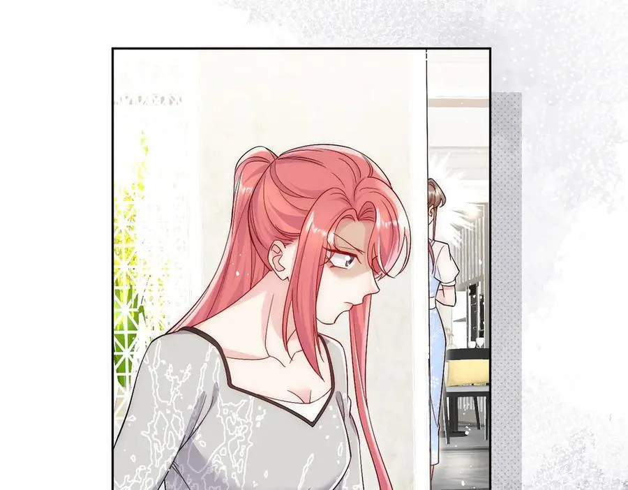 第85话 中毒谋杀 第24页