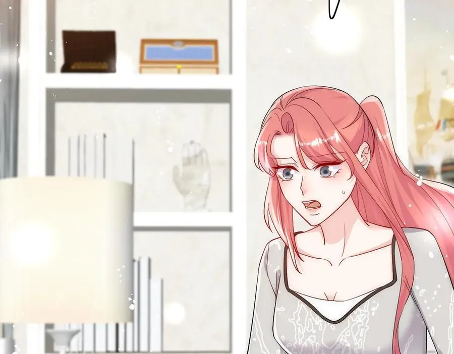 第85话 中毒谋杀 第27页