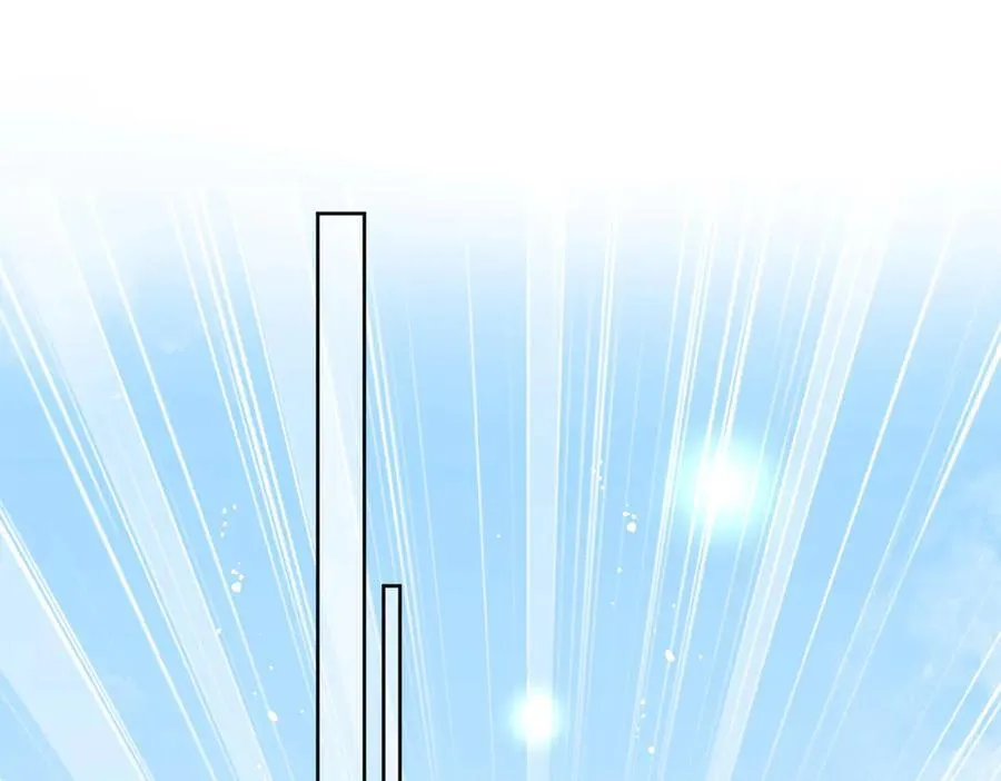 第85话 中毒谋杀 第33页