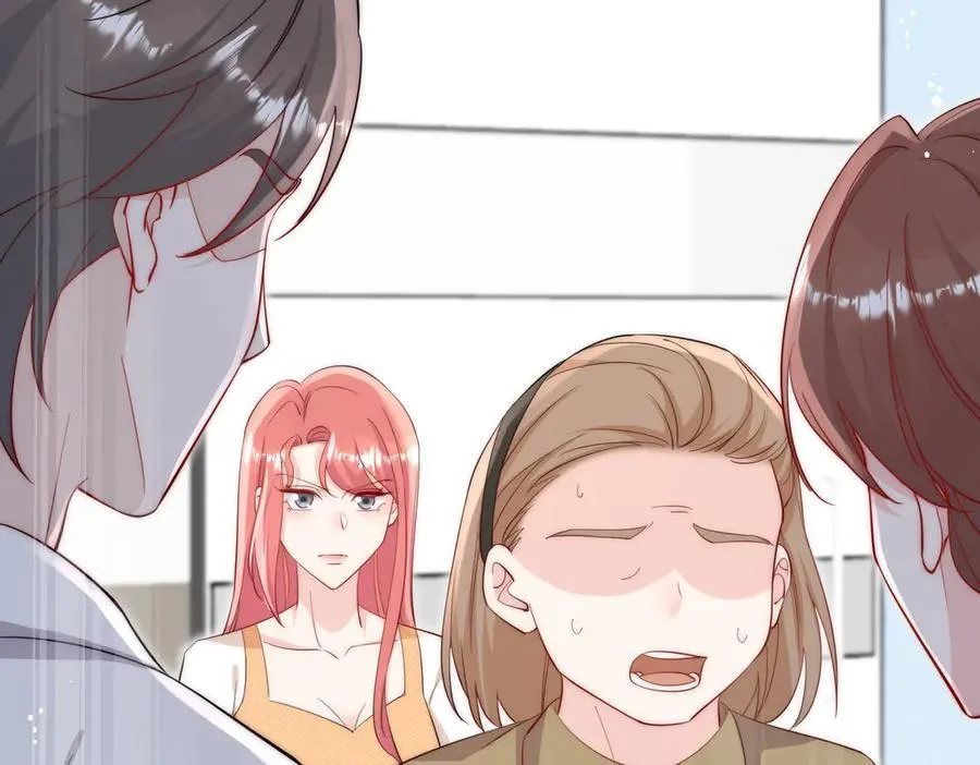 第85话 中毒谋杀 第38页