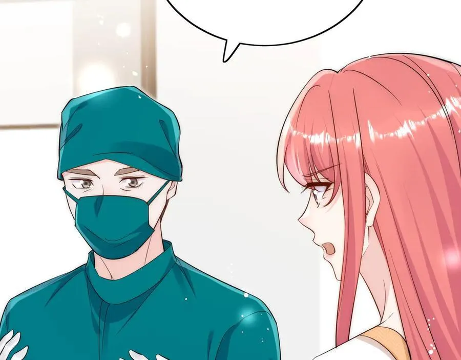 第85话 中毒谋杀 第57页