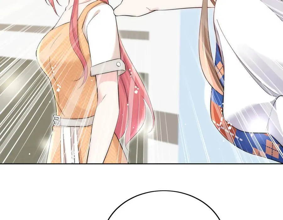 第85话 中毒谋杀 第63页