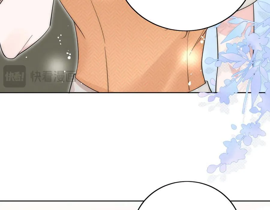 第85话 中毒谋杀 第68页