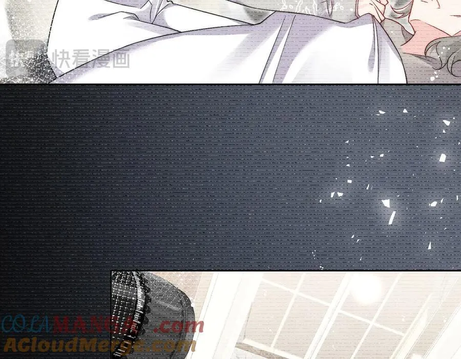 第86话 我也有条件 第19页
