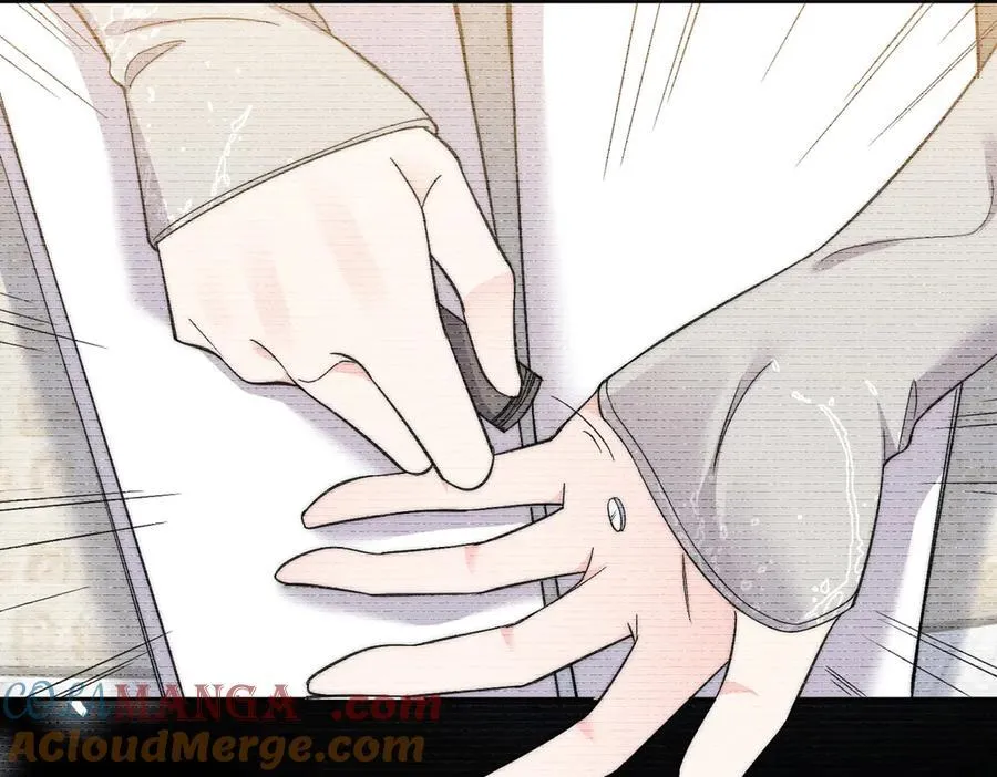 第86话 我也有条件 第25页