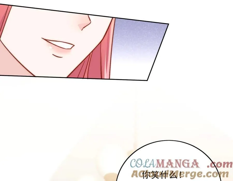第86话 我也有条件 第40页