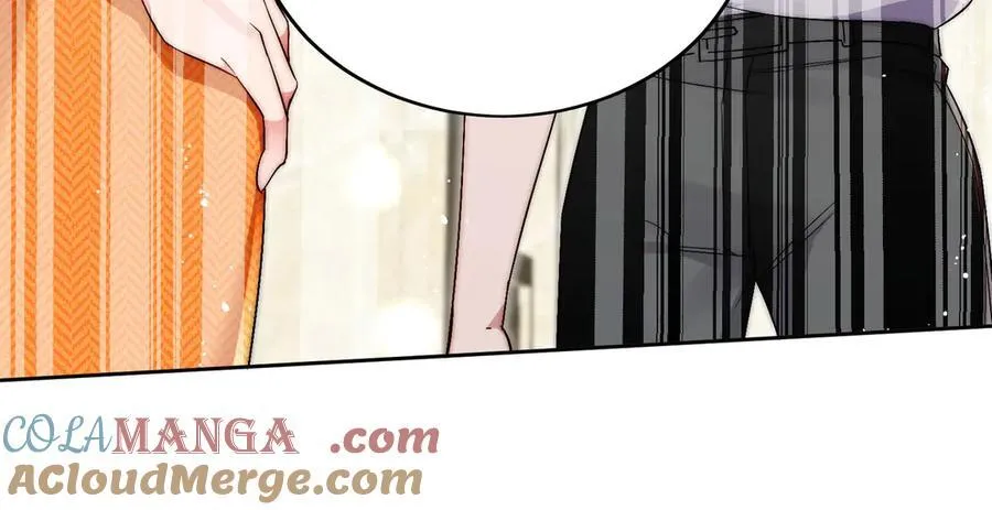 第86话 我也有条件 第43页