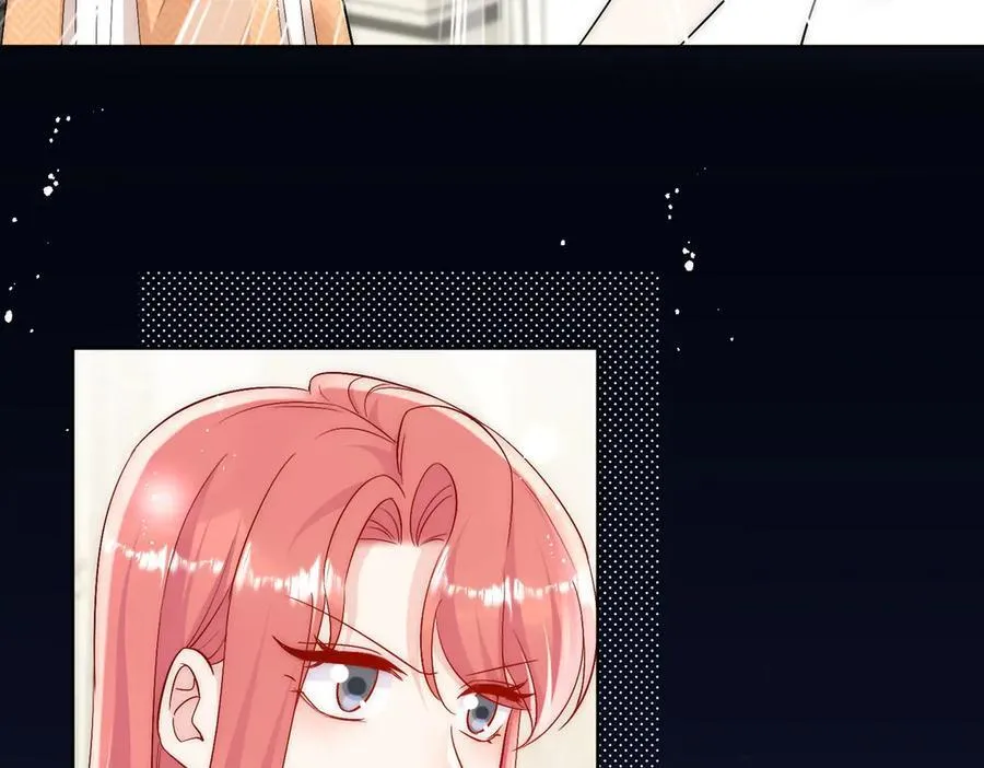 第86话 我也有条件 第47页