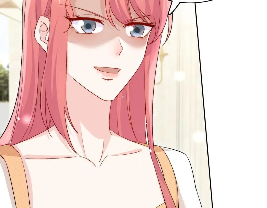 第87话 谁敢对我的女人动手 第6页
