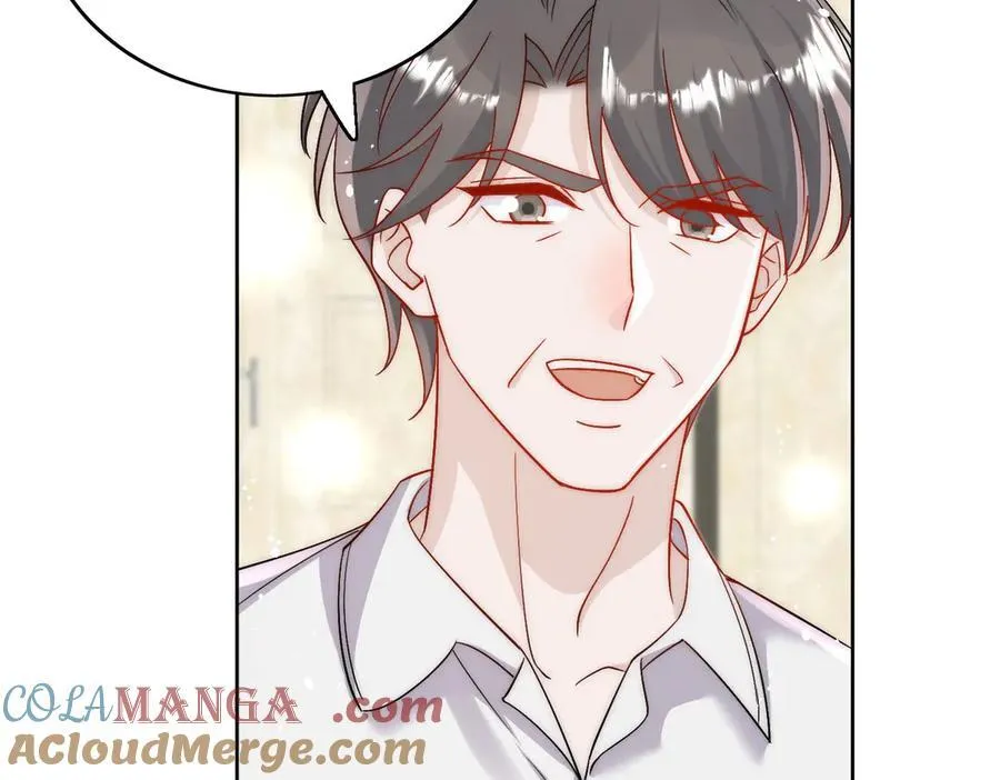 第87话 谁敢对我的女人动手 第22页