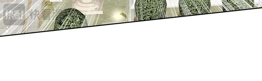 第87话 谁敢对我的女人动手 第35页