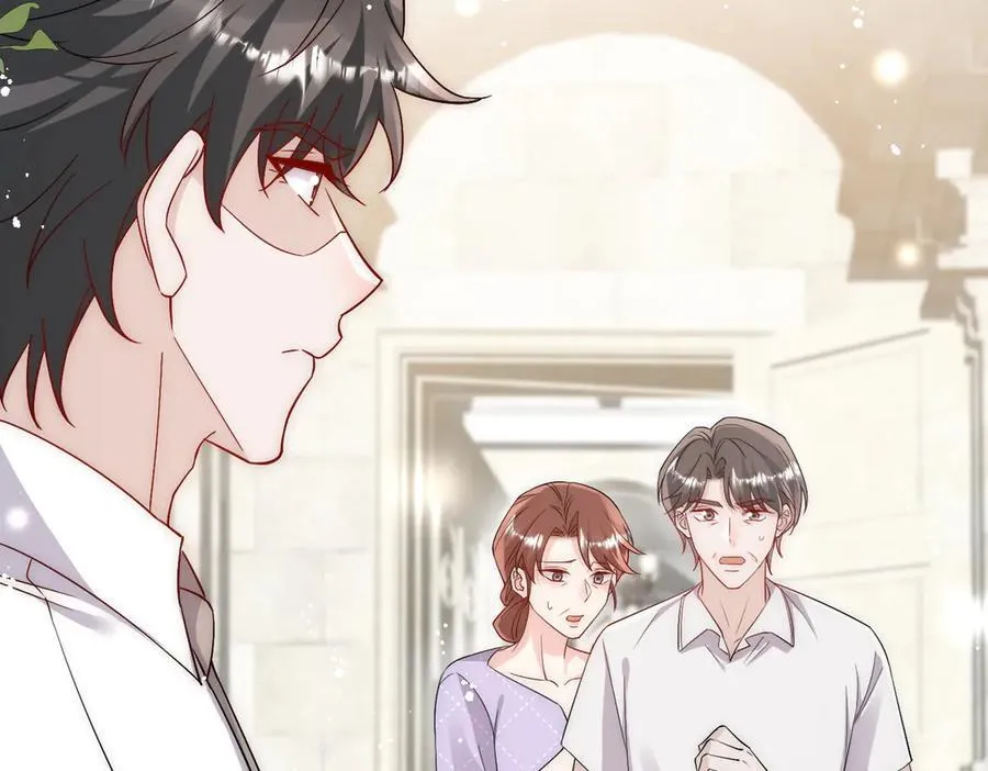 第87话 谁敢对我的女人动手 第39页