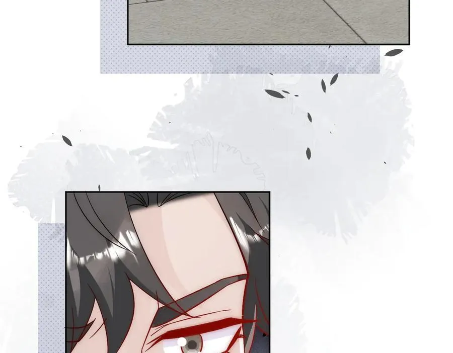第87话 谁敢对我的女人动手 第42页