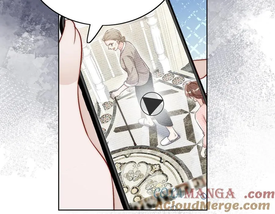 第87话 谁敢对我的女人动手 第52页