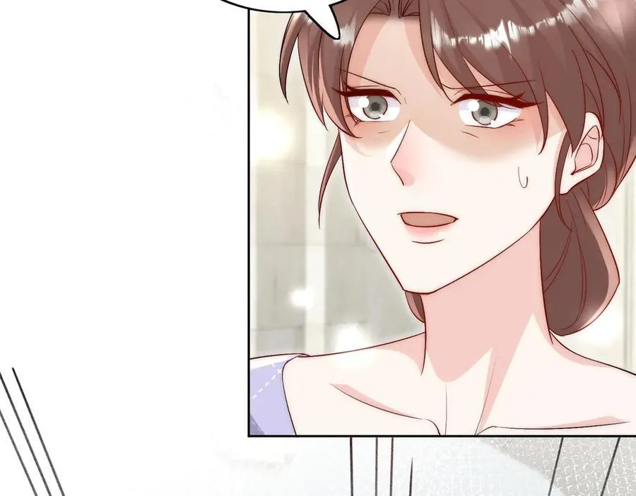 第87话 谁敢对我的女人动手 第54页