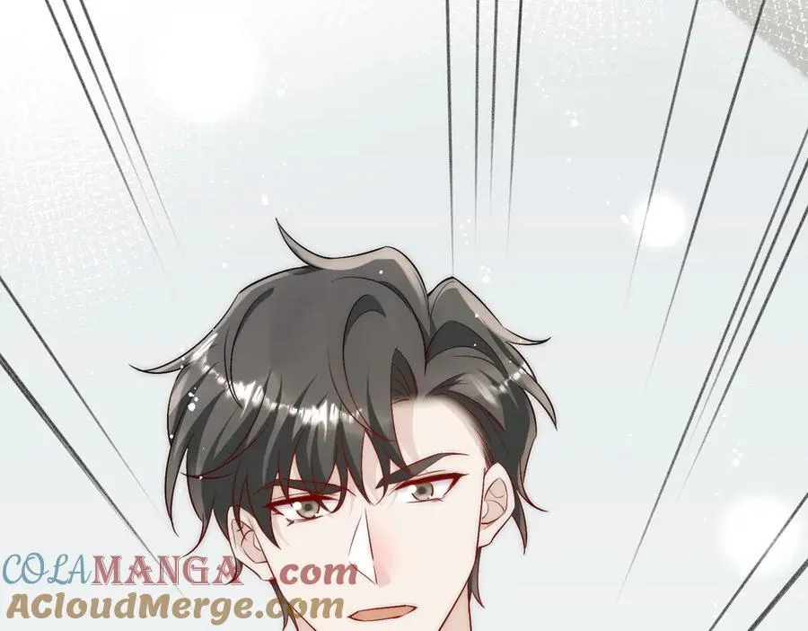 第87话 谁敢对我的女人动手 第55页