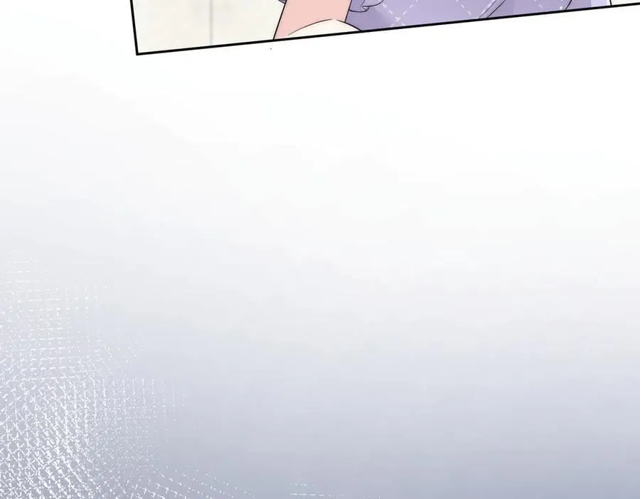 第87话 谁敢对我的女人动手 第59页