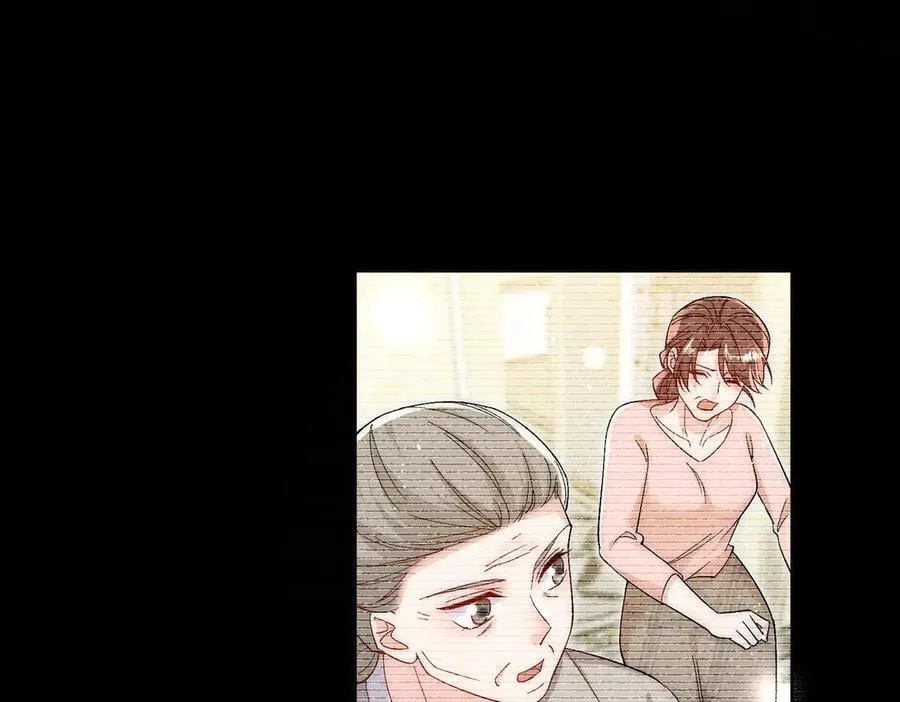 第87话 谁敢对我的女人动手 第63页