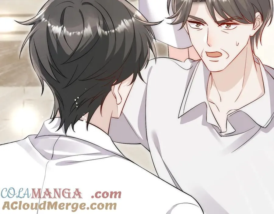 第88话 依法逮捕 第28页
