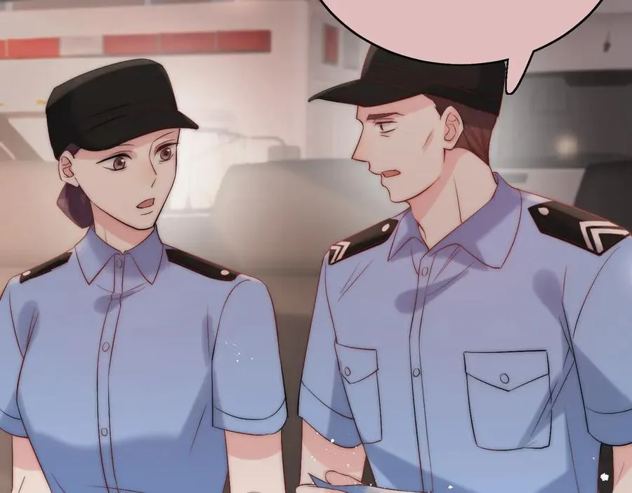 第88话 依法逮捕 第77页