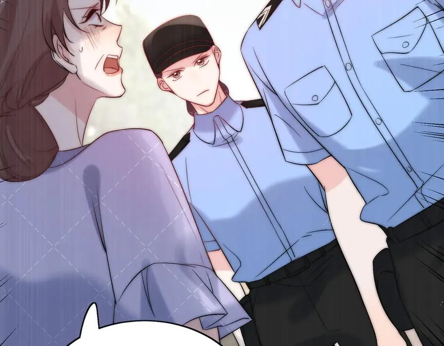 第88话 依法逮捕 第80页