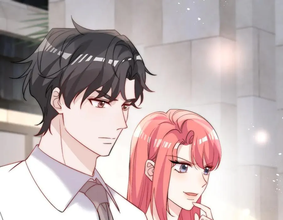 第89话 原来你早就知道？ 第23页