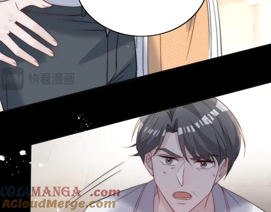 第89话 原来你早就知道？ 第25页