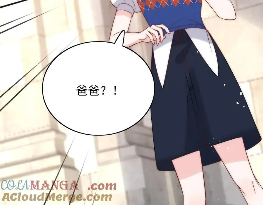 第89话 原来你早就知道？ 第34页