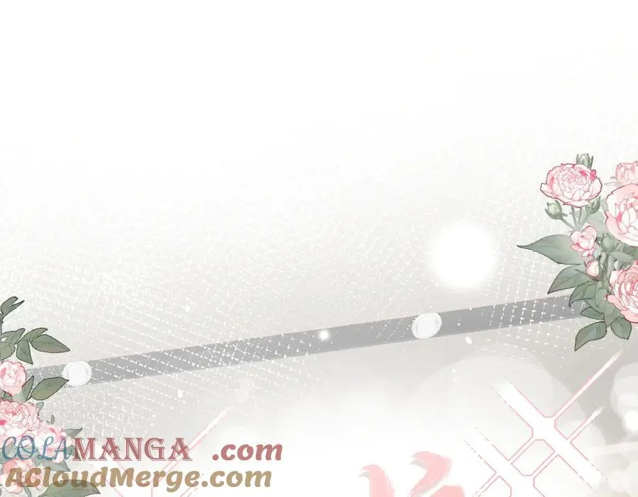 第95话 老师在帮钟婉莹？ 第7页