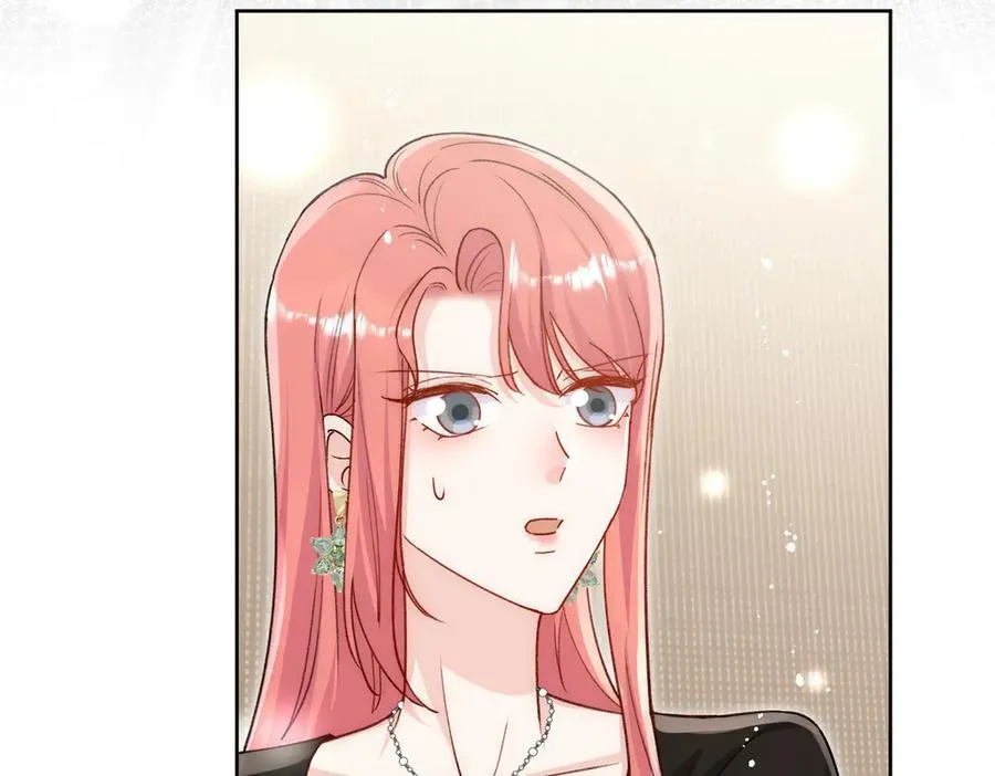 第95话 老师在帮钟婉莹？ 第11页