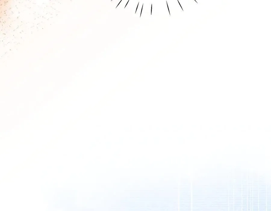 第95话 老师在帮钟婉莹？ 第32页