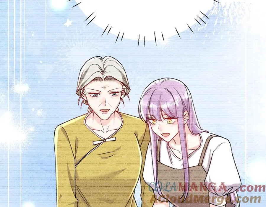 第95话 老师在帮钟婉莹？ 第34页
