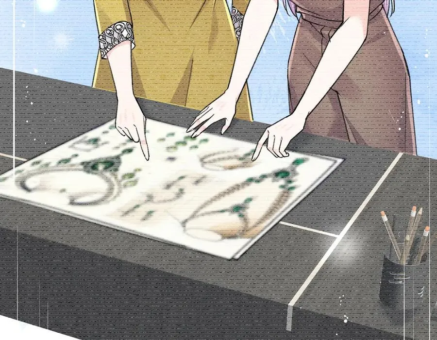 第95话 老师在帮钟婉莹？ 第35页