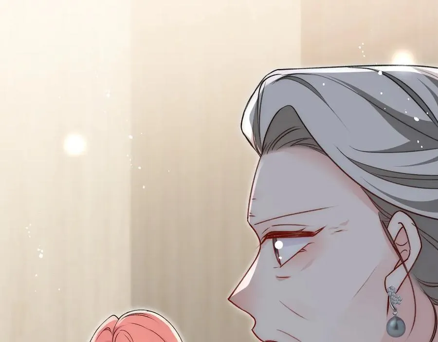 第95话 老师在帮钟婉莹？ 第38页